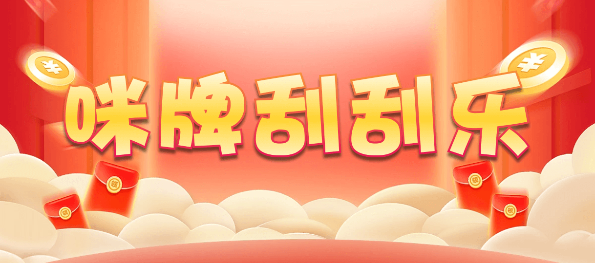 加拿大官方预测,专业预测,pc预测28眯牌,加拿大28在线预测,免费走势图查询
