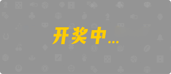 加拿大官方预测